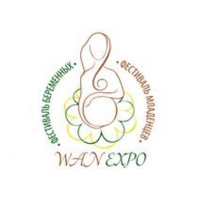В «Сокольниках» пройдет III Фестиваль беременных WanExpo