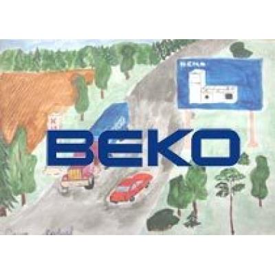 В феврале компания БЕКО определила победителей конкурса детского рисунка, проводившегося в рамках социальной программы бренда