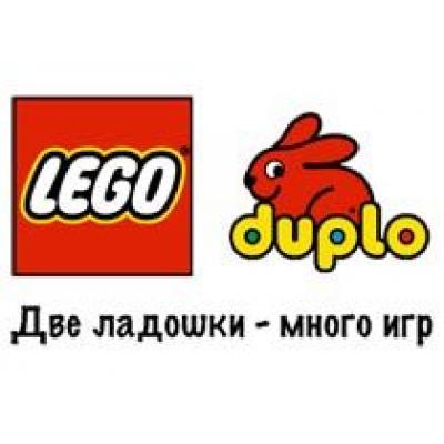 LEGO® DUPLO® объявляет национальный конкурс детских улыбок!