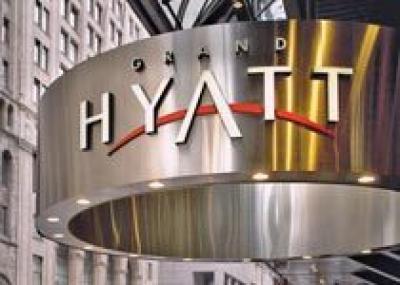 Отели Hyatt и Marriott откроются к 2009 году в Екатеринбурге