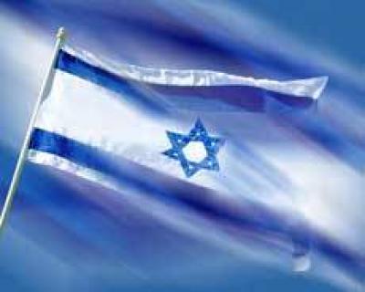 Израиль готов отменить визы к Новому году