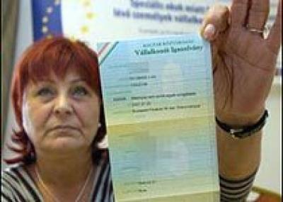 Венгерские проститутки будут выдавать чеки