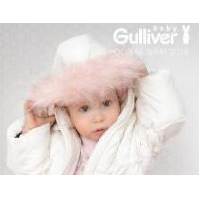 Коллекция одежды для новорождённых «Осень-Зима 14/15» от Gulliver baby