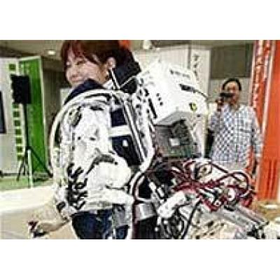 В Японии выпустят роботизированный костюм