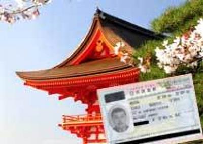 Япония будет брать отпечатки пальцев у туристов