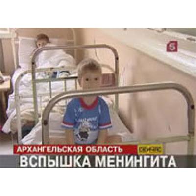 В Архангельской области более 80 детей госпитализированы с серозным менингитом