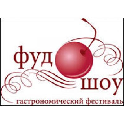 Фуд-премьера биологически безопасных продуктов