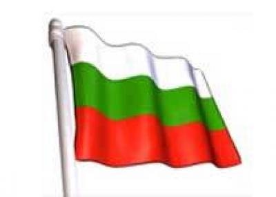 Болгария меняет правила выдачи виз