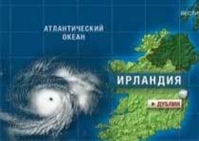 В Ирландии ждут самую высокую в истории страны 14-метровую волну в Атлантическом океане