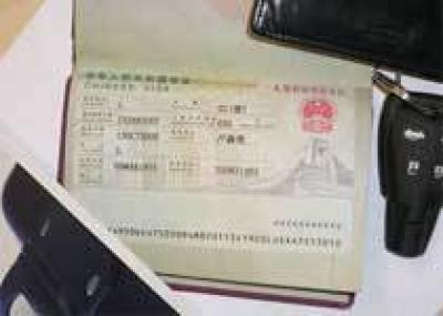 Упрощение процедуры выдачи виз к Олимпиаде в Китае