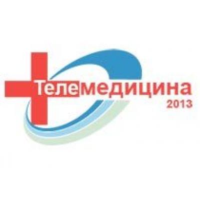 В Москве пройдет выставка-конференция «Телемедицина будущего»