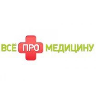 VITA media group запустила новую версию популярного интернет-портала Promedicinu.ru