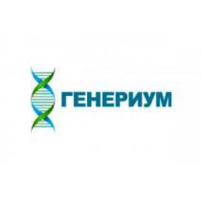 Компания «Генериум» помогла Крыму с диагностикой туберкулеза у детей и подростков