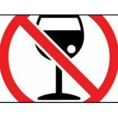 Введенные государством в последние несколько лет запреты и ограничения на употребление алкоголя, как оказалось, не дают должного результата.