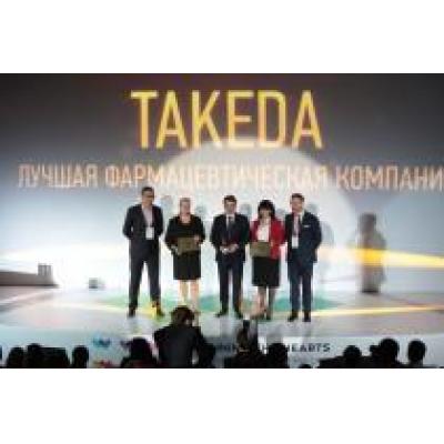 «Такеда» вошла в ТОП-5 рейтинга «Лучшие работодатели России - 2014» и стала лучшим работодателем среди фармацевтических компаний