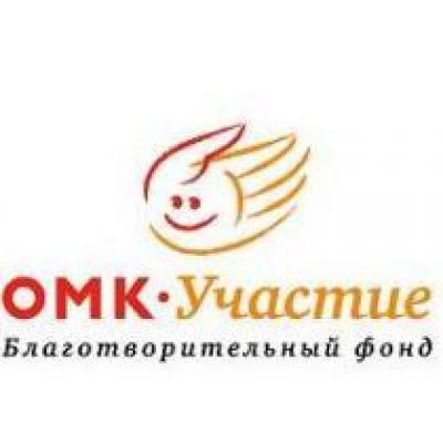 Фонд «ОМК-Участие» соберет своих подопечных и друзей в Московском цирке Никулина