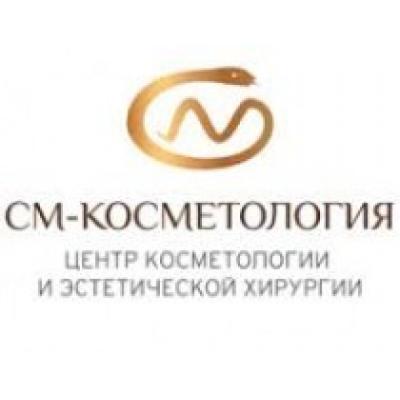 Клиника «СМ-Косметология» учитывает современные тенденции красоты