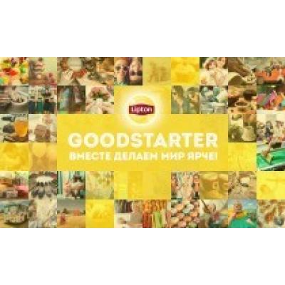 Бренд Lipton запускает проект GOODSTARTER для стартаперов