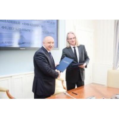 Казанский Федеральный Университет и компания Pfizer развивают совместный проект в Татарстане