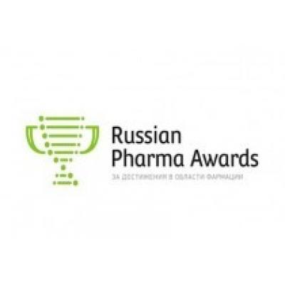 Премия Russian Pharma Awards — врачи выбирают лучшие препараты!