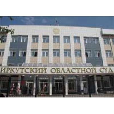 С привокзальной площади в Иркутске уберут платную автомобильную парковку