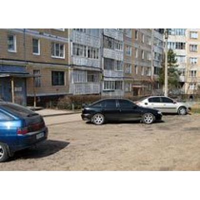 В Рязани выявили «создателей» незаконных парковок