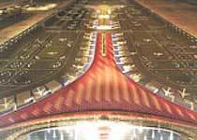 В аэропорту Пекина - новая система таможенного контроля