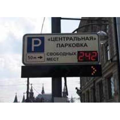 За 5 лет в Москве построят 2 млн. машиномест