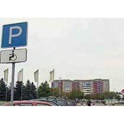 ГАИ Беларуси проводит акцию «Свободная парковка»