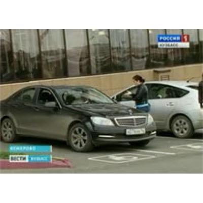 Псевдоинвалиды занимают самые удобные парковочные места