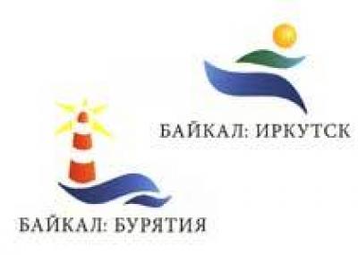 На Байкале создадут два новых курорта