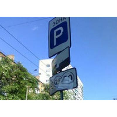 В Киеве намерены решить проблемы с парковками