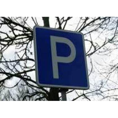 В Петербурге могут появиться паркинги-стаканы