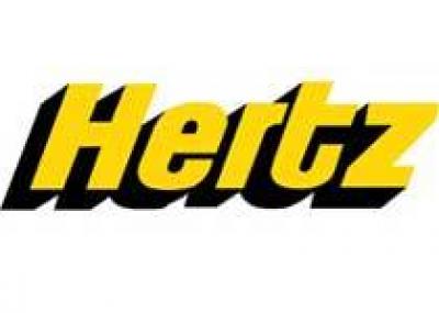 Hertz делает спецпредложение горнолыжникам
