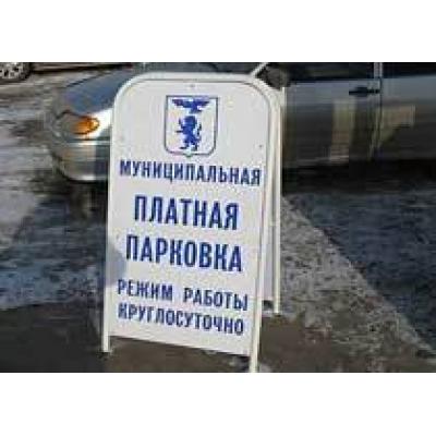 Мэр Белгорода заявил о старте в 2012 году программы по расширению числа парковочных мест