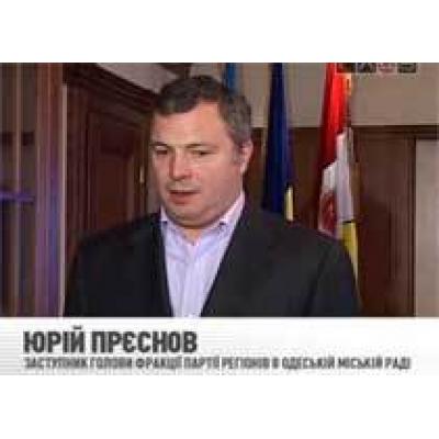 Платные парковки уже во дворах!