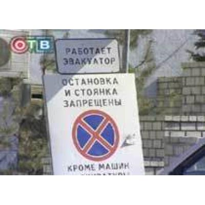 Пешеходы Владивостока начали бороться с неправильно паркующимися водителями