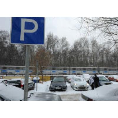 Перехватывающая парковка открылась у метро "Красногвардейская"