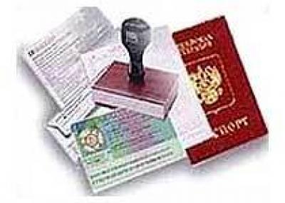 Босния и Герцеговина отменяет визы для россиян