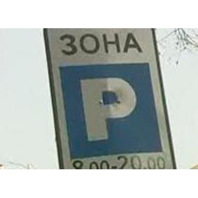 В Киеве ввели поочередную парковку: нечетные числа - с одной стороны улицы, четные - с другой