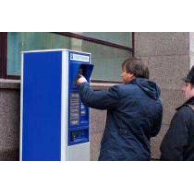 Платные паркоматы заработают в столице Урала не раньше апреля