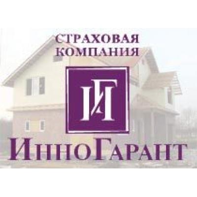 «Инногарант» застраховал строительство 10 коттеджей на 41,6 млн руб.