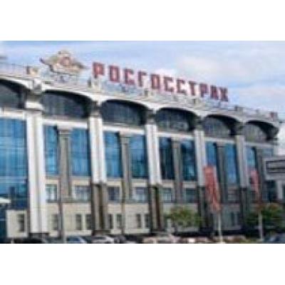 Росгосстрах в Новосибирской области застраховал отель `Борвиха`
