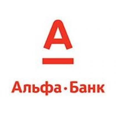 Альфа-банк предоставил акционеру СК `Россия` кредит на $40 млн под залог офиса страховщика