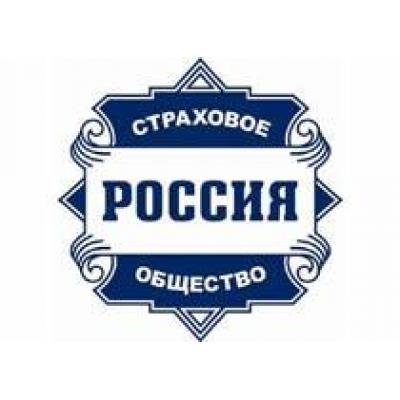 ОСАО `Россия` в Нижневартовске наградило лучших страховых агентов 2009 года