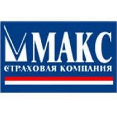 Филиал страховой компании `МАКС` в Белгороде возглавил Александр Тарутин