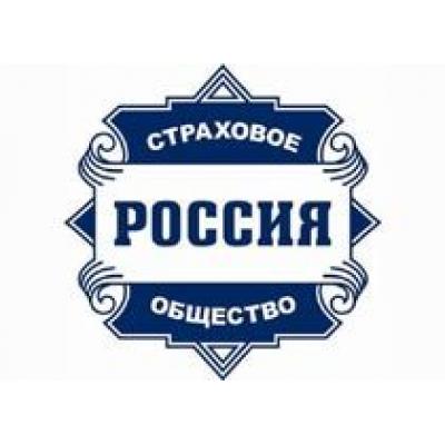 ОСАО `Россия` выступает спонсором VII открытого Всероссийского конкурса профессионального мастерства водителей магистральных автопоездов `АСМАП-Профи 2010`
