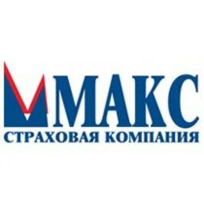 «МАКС» в Белгороде застраховал волейбольную команду «Локомотив-Белогорье» на 86 млн рублей