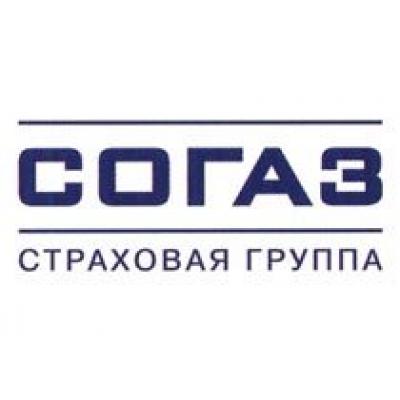 СОГАЗ-МЕД застрахует сотрудников казначейства в Республике Мордовия
