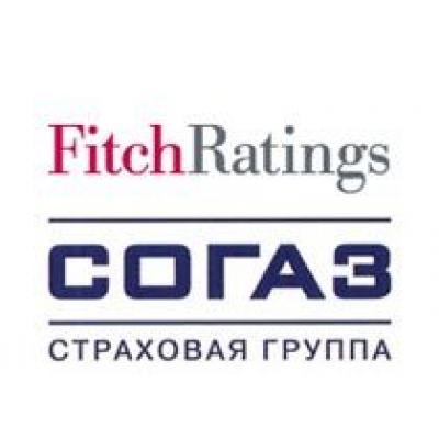 Fitch повысило рейтинг финансовой устойчивости СОГАЗа до «BB+»